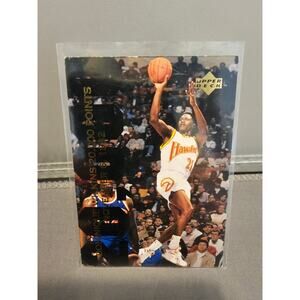 Michael Jordan/Dominique Wilkins 1993-1994 Upper Deck #SP2 - 20,000 Points - NBA